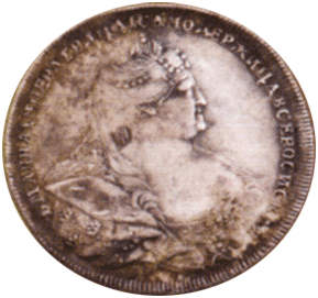Рубль 1737 г