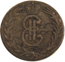 Две копейки 1772
