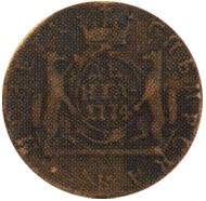 Денга 1774 г
