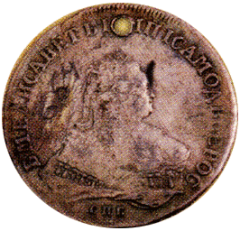 Рубль 1752 г