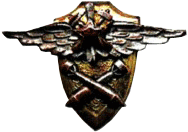 знак Пятая военно-авиационная школа техников по вооружению