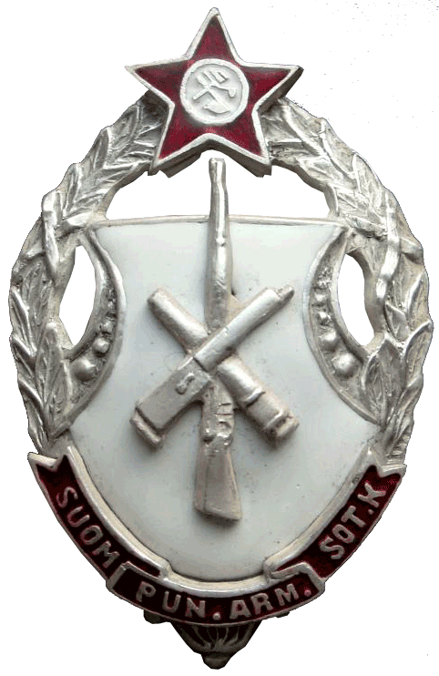 Знак "Петроградская пехотная школа РККА"