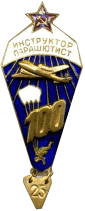 Знак "Инструктор — парашютист" 