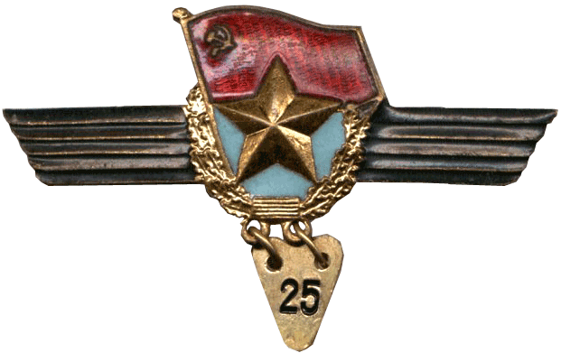 Нагрудный знак За сверхсрочную службу в Сухопутных войсках