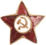 Звезда ВМФ
