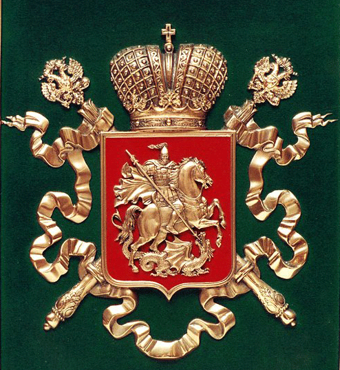 Герб города Москвы