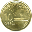 10 гяпик Азербайджан