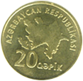 20 гяпик Азербайджан 