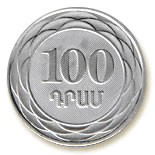 coin untilled Photoshop