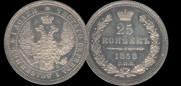 About Uncirculated - Практически необращавшаяся монет
