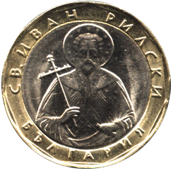 реверс 1 лев 2002 год Болгария