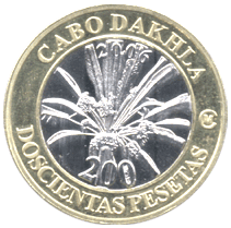 200 песет Кабо Дахла