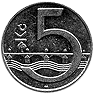 5 крон 1995 Чехия