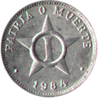 1 сентаво 1984 Куба