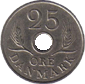 25 орэ 1971 год Дания