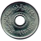25 пиастров 1993 год
