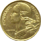 10 сантимов 1997 год Франция