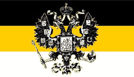 Флаг Царской России