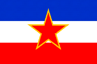 Флаг Мадагаскар