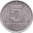 5 пфенниг 1981 год ГДР