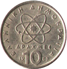 50 драхм 1986 год Греция