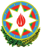 Герб Австрия