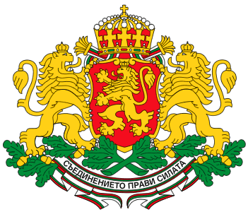 Герб Болгарии