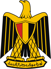 Герб Египет