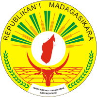 Герб Мадагаскар