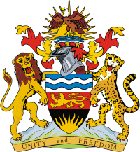 Герб Малави