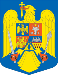 Герб Румыния