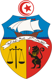 Герб Туниса
