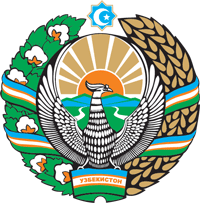 Герб Узбекистан