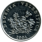 50 липа 2007 Республика Хорватия