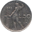 50 лир 1977 Италия