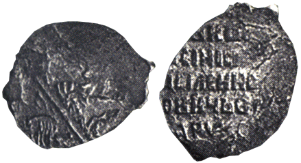 Копейка московская, 1606 год