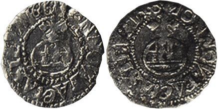 Севские чехи 1686-1689 годы