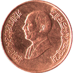 1 пиастр или 1 кирш Иордания