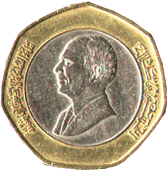 0,5 динара Иордания