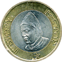10 дирхам 1995 год Марокко