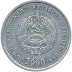 10 копеек 2000 ПМР