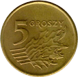 5 грош