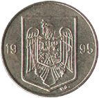 10 лей 1995 год Румыния