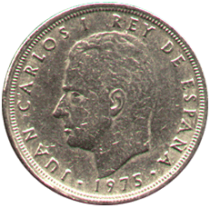 реверс 5 песет 1975 год Испания