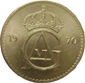 50 орэ 1970 год Швеция