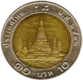 10 бат Тайланд