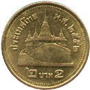 2 бат Тайланд