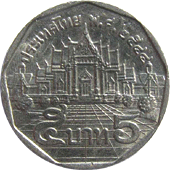 5 бат Тайланд