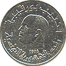 1/2 динара Тунис