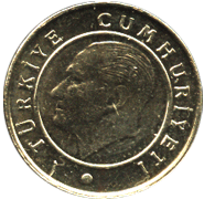 реверс 10 kurus 2009